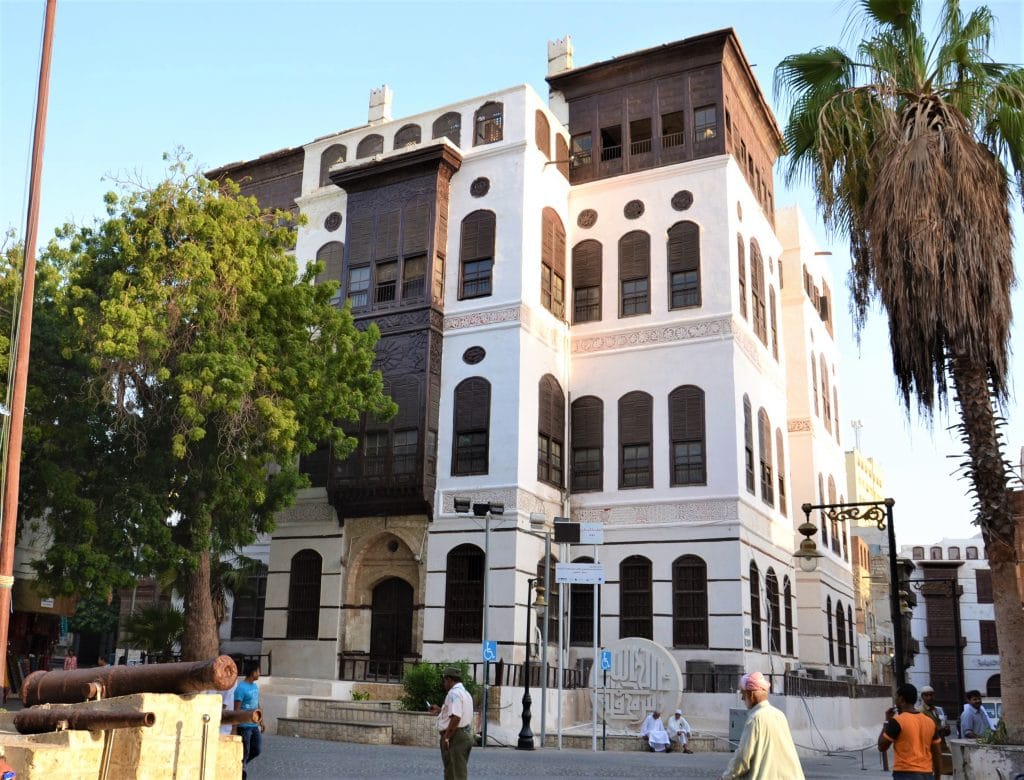 متحف بيت الجد نصيف