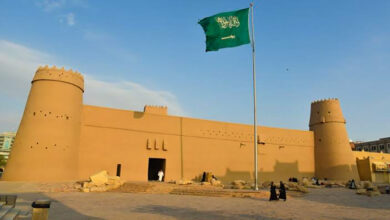 متحف المصمك في السعودية