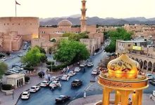 مسقط واجمل مدن سلطنة عمان