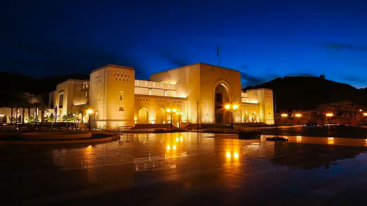 المتحف الوطني العماني