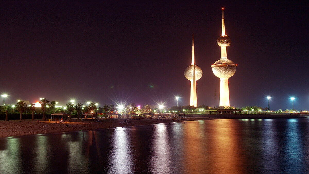 الحصول على تأشيرة الكويت من المغرب