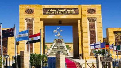 El Alamein Military Museum