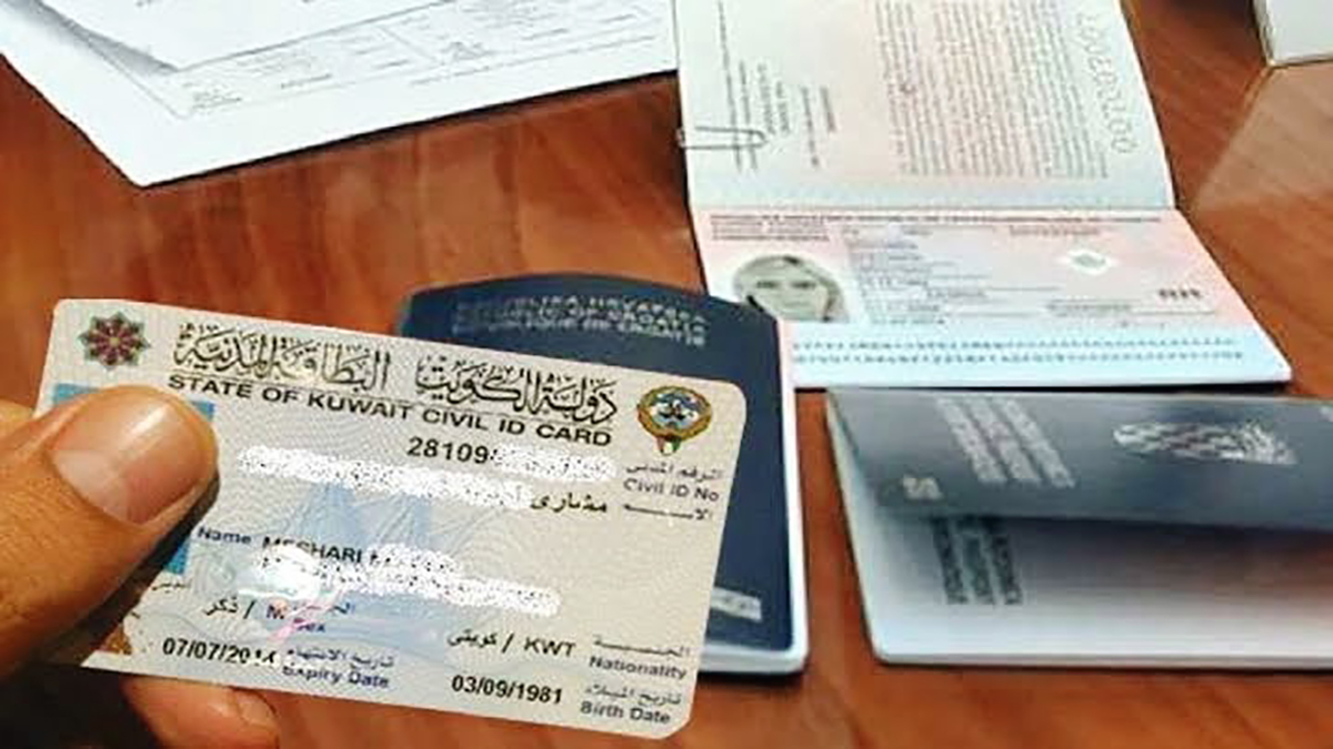 كيفية استخراج فيزا عمل الكويت للمصريين 2022