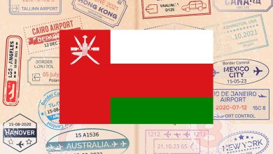 السفر إلى سلطنة عمان للعمل