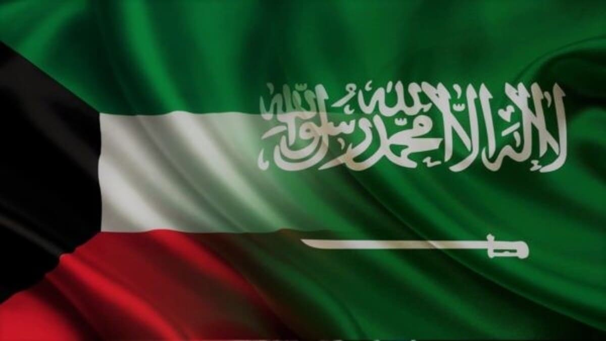 شروط السفر من الكويت إلى السعودية