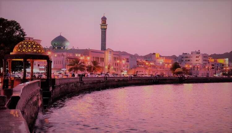 شروط السفر إلى سلطنة عمان من المغرب