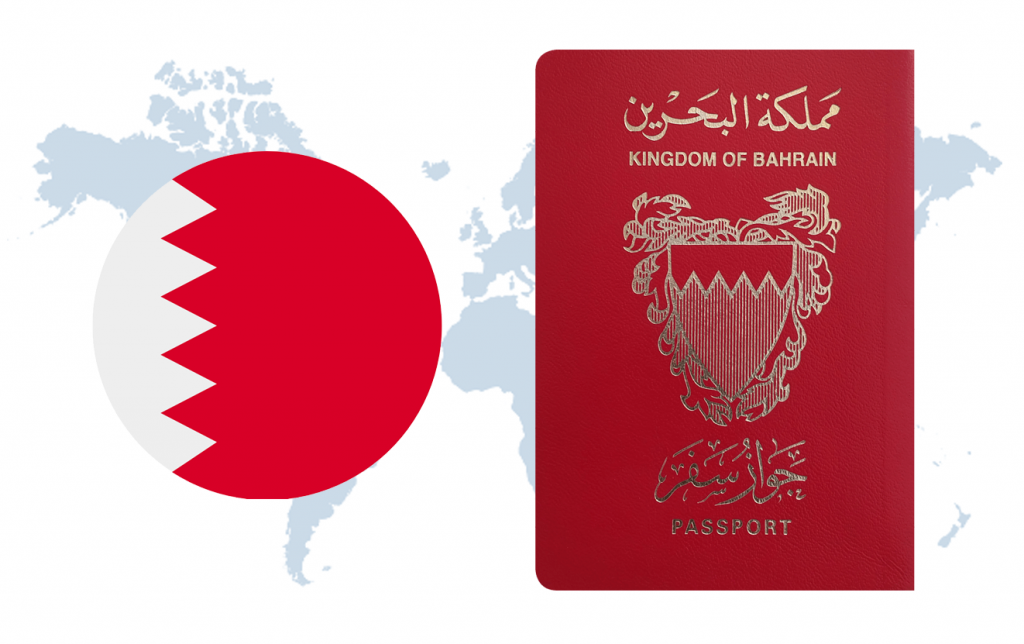 تاشيرة البحرين للمصريين