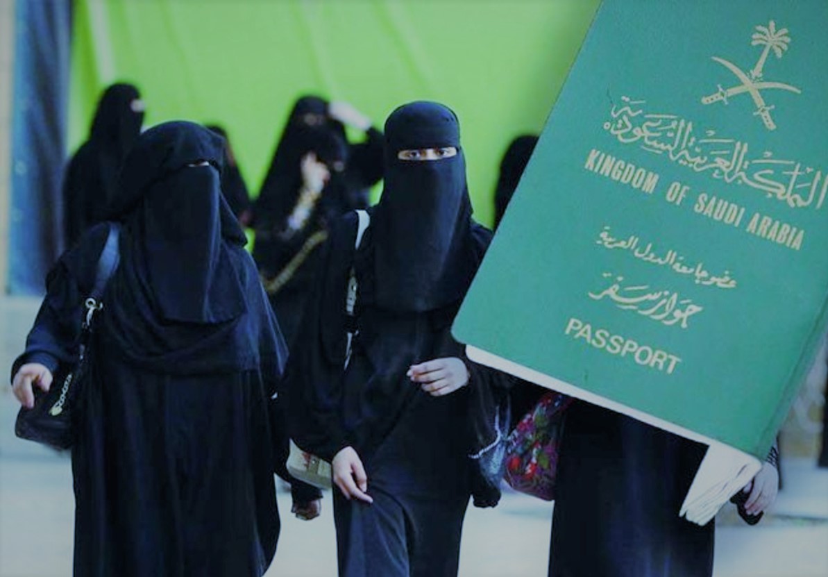 جواز سفر سعودي للنساء