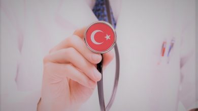 دليل السياحة العلاجية في تركيا