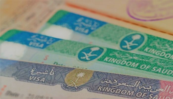 فيزا سياحة السعودية للمصريين 2022