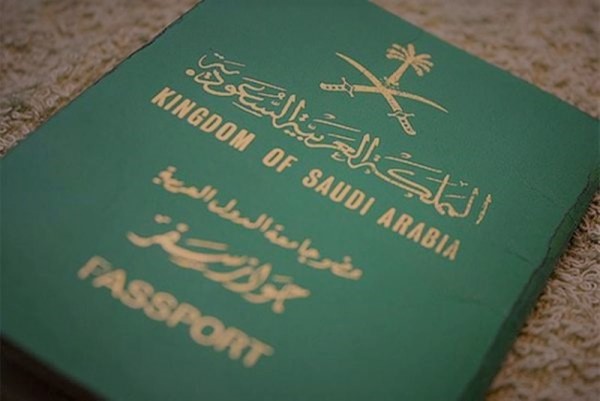 فيزا سياحة السعودية للمصريين 2022