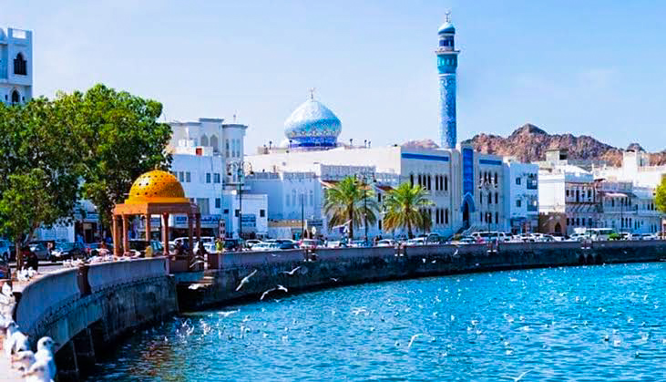 برنامج سياحي في سلطنة عمان