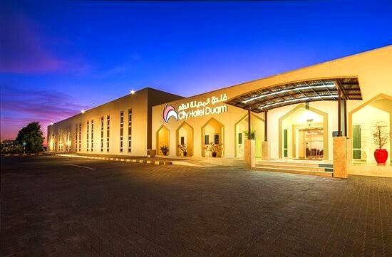 أفضل فنادق الدقم عمان 2022