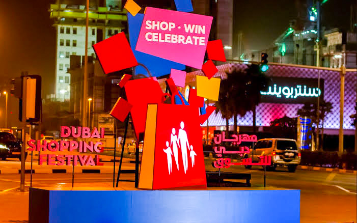 مهرجان دبي للتسوق2021