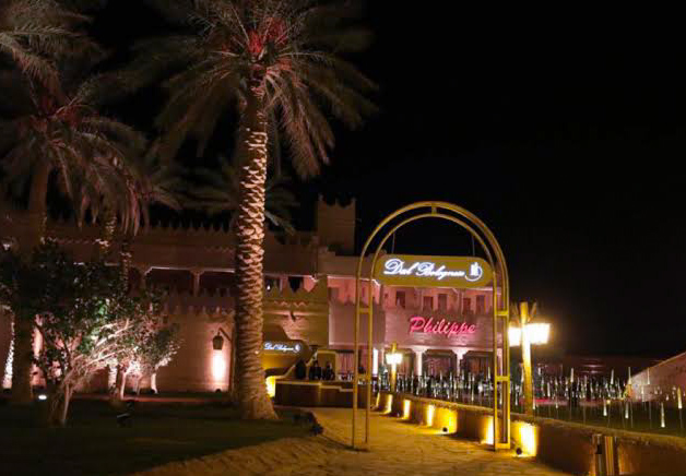 منطقة العاذرية موسم الرياض 2021 مطاعم