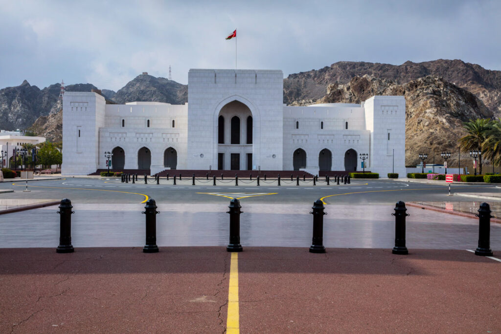 المتحف الوطني العماني
