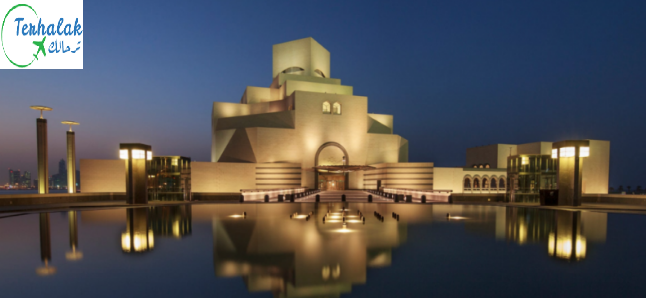 متحف الفن الاسلامي قطر