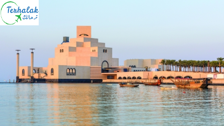 متحف الفن الاسلامي قطر