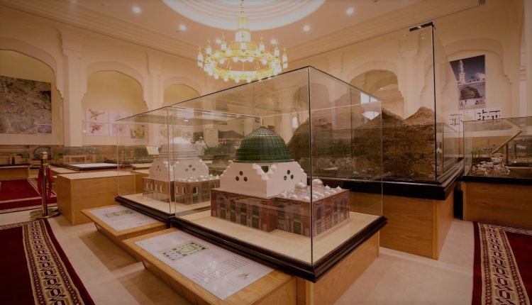 ما هو أشهر متحف في السعودية؟