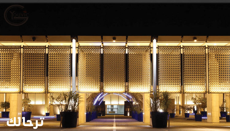 متحف البحرين الوطني من الخارج