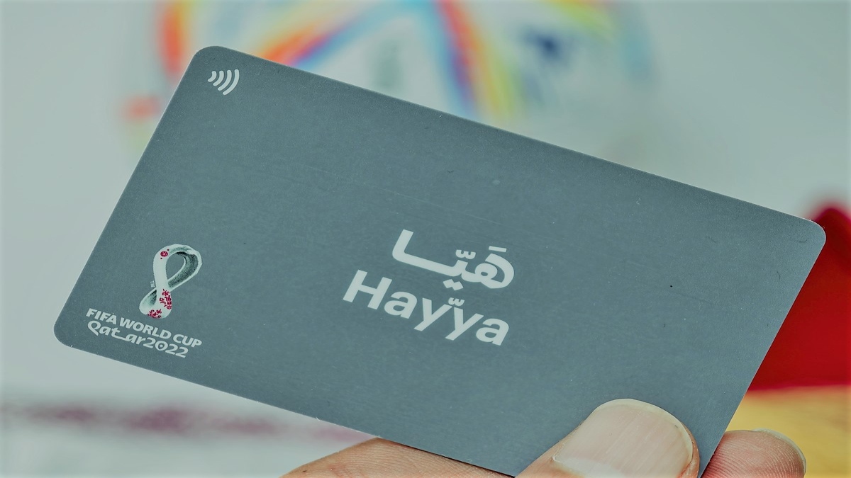 بطاقة هيا: أهم شروط، المتطلبات، ورسوم الاستخراج 2024 - ترحالك