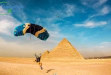 أماكن تدريب القفز بالمظلات في مصر
