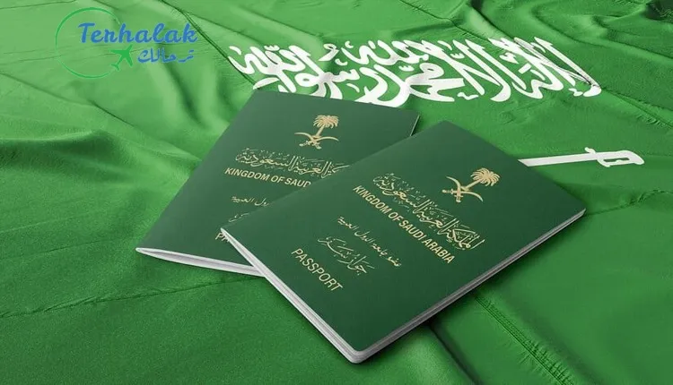 رسوم استخراج جواز سفر سعودي ٢٠٢٤ 