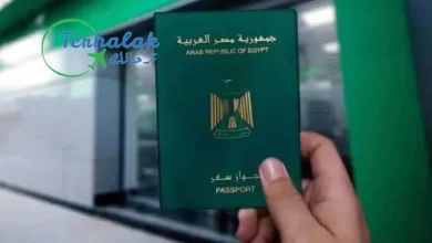 رسوم استخراج جواز سفر للطلاب ٢٠٢٤
