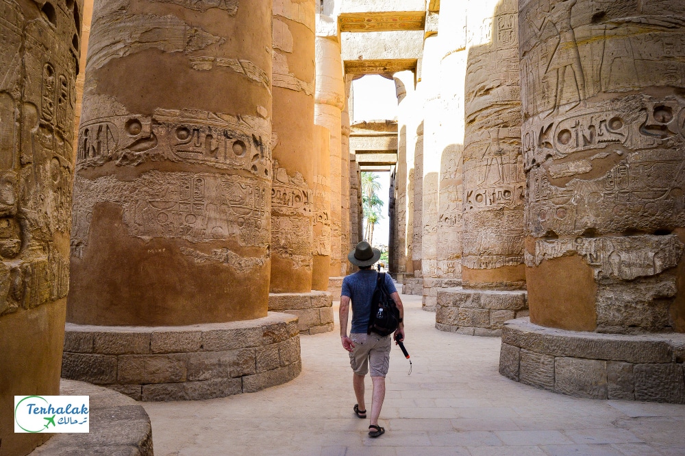 المنظمة العربية للسياحة جدة