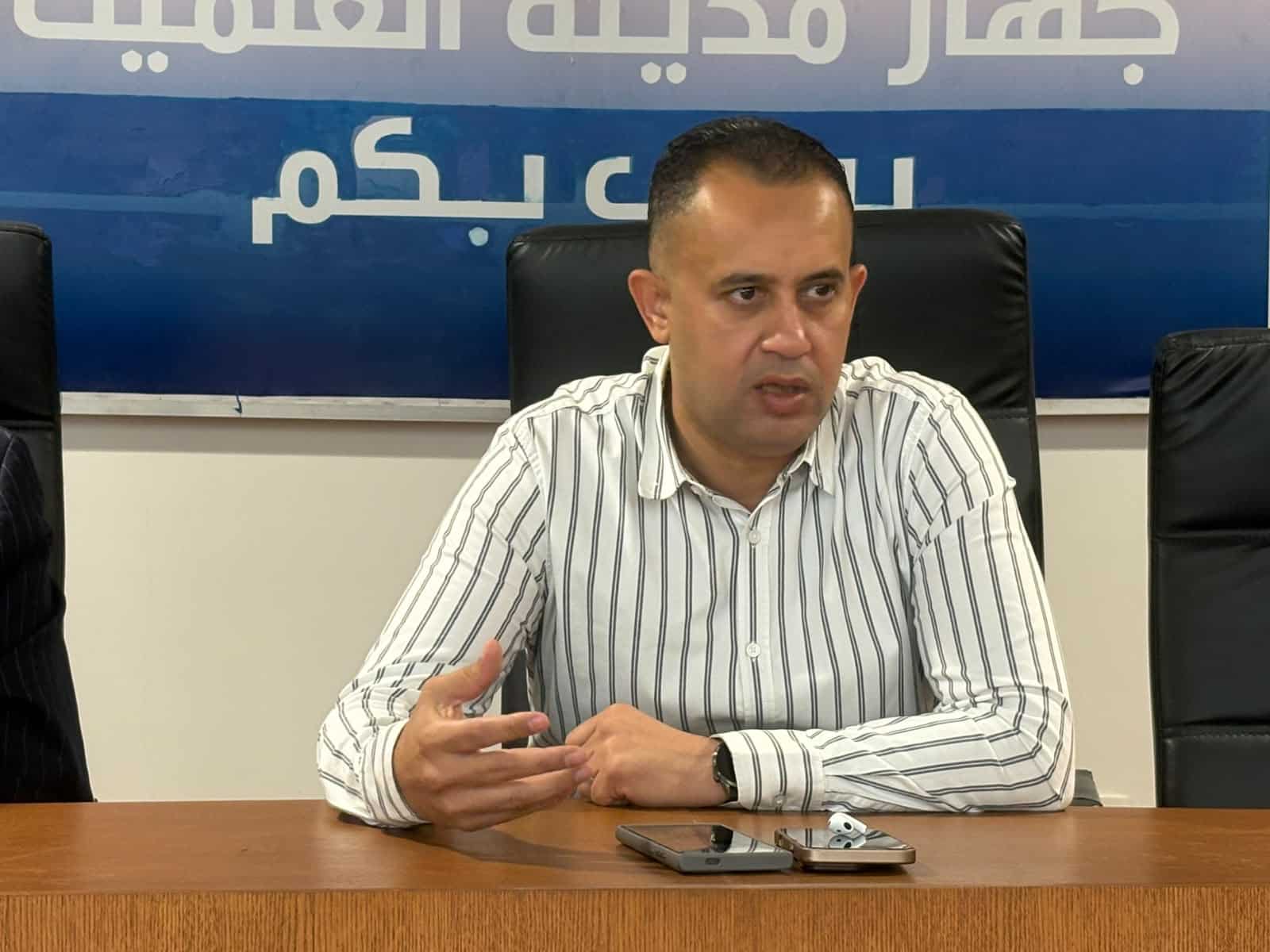 مدينة العلمين الجديدة